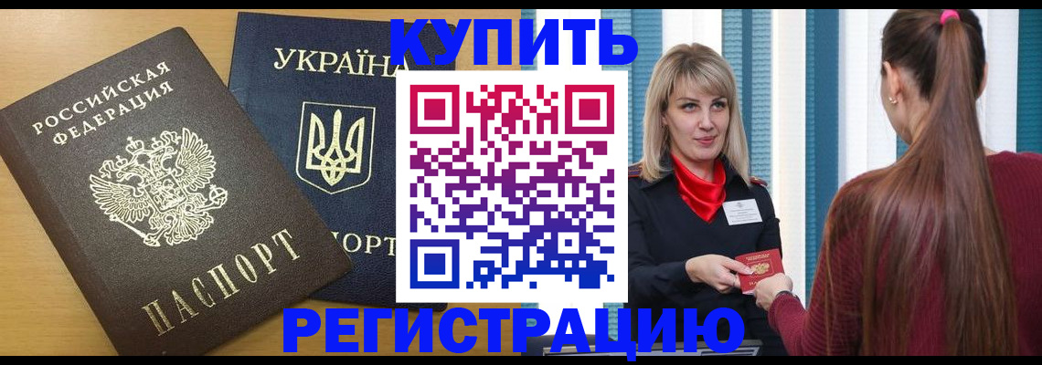 форма 3 в Далматово